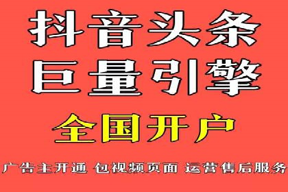 新闻资讯类APP如何利用头条信息流提升用户粘性